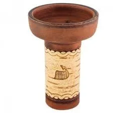 Cosmo Horace Bowl