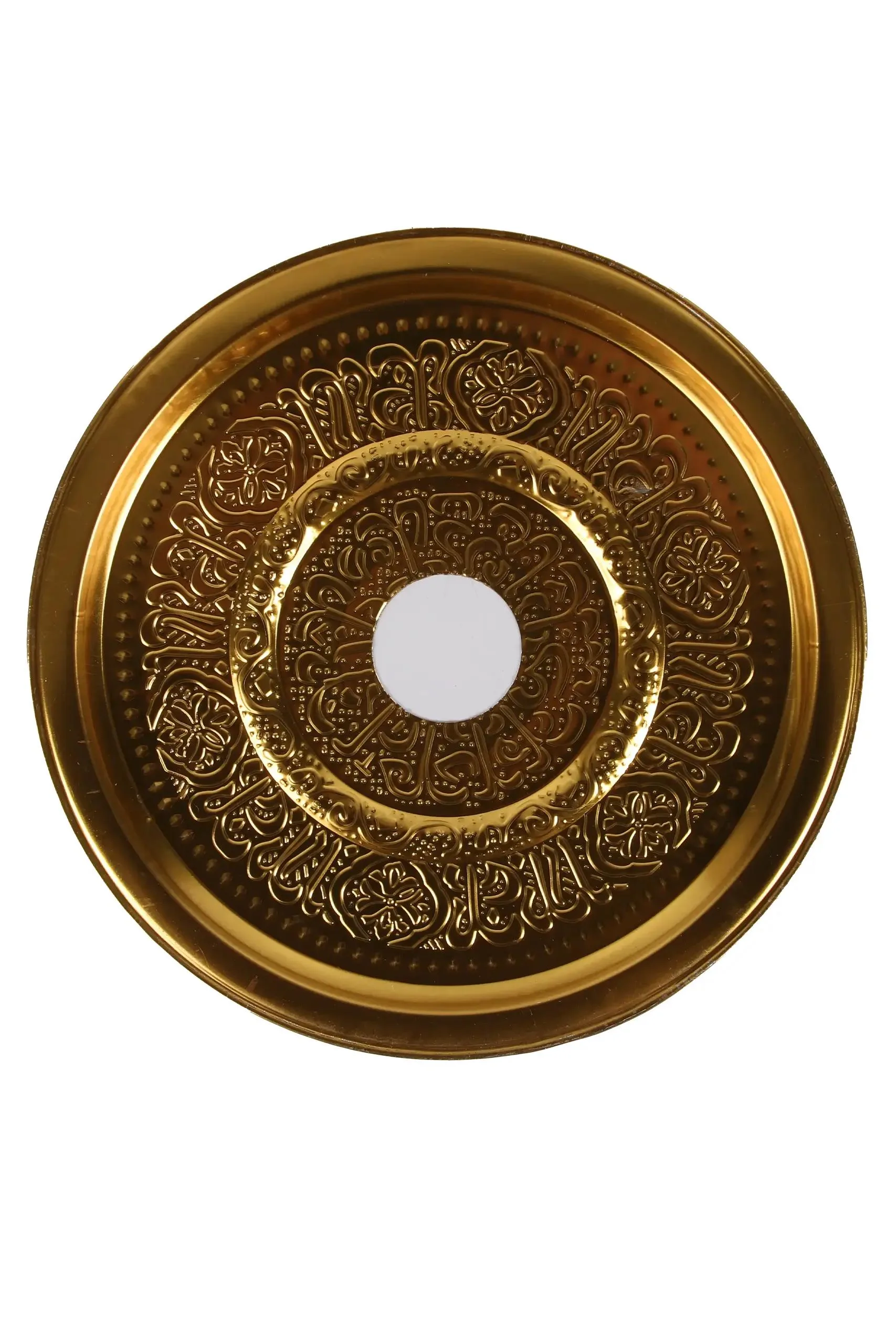 Tin Tray